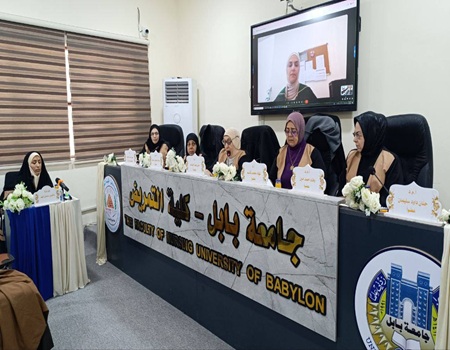 اعلام جامعة بابل - كلية الطب