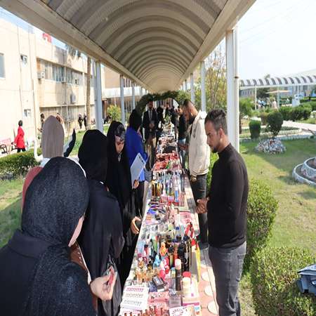 اعلام جامعة بابل - كلية الهندسة