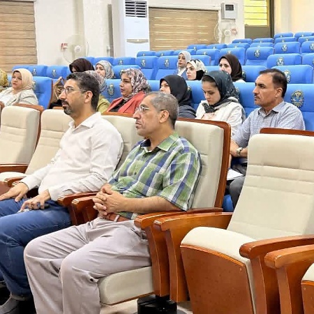 اعلام جامعة بابل - كلية العلوم