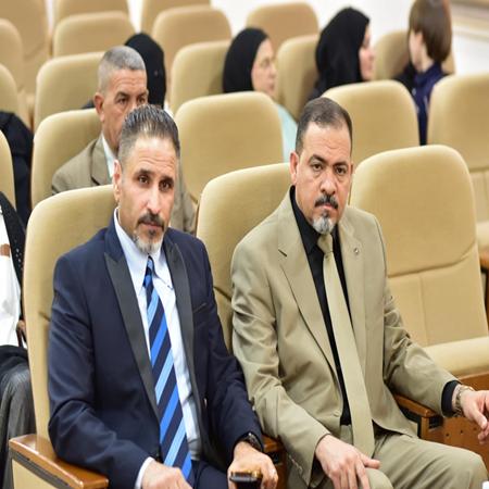اعلام جامعة بابل - كلية الادارة والاقتصاد