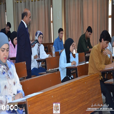 اعلام جامعة بابل - كلية الادارة والاقتصاد