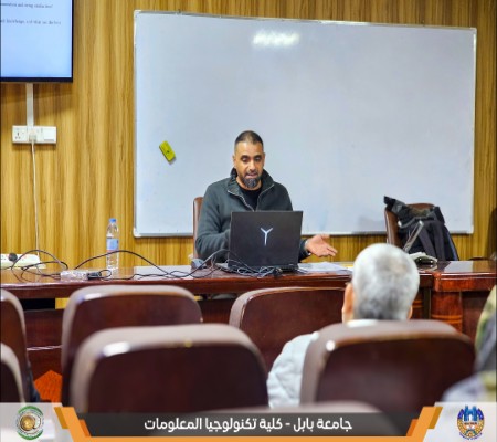 اعلام جامعة بابل - كلية الطب