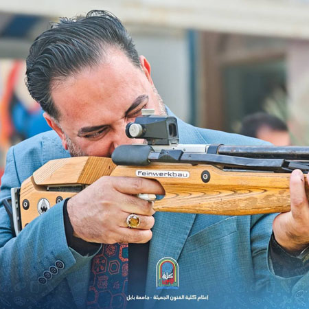 اعلام جامعة بابل - كلية فنون الجميلة