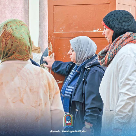 اعلام جامعة بابل - كلية فنون الجميلة