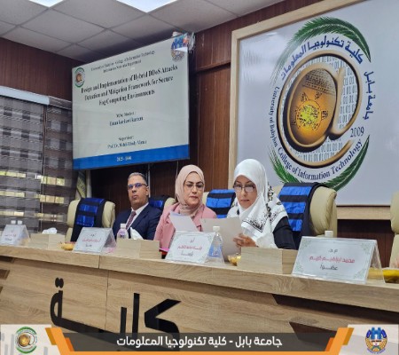 اعلام جامعة بابل - كلية الطب