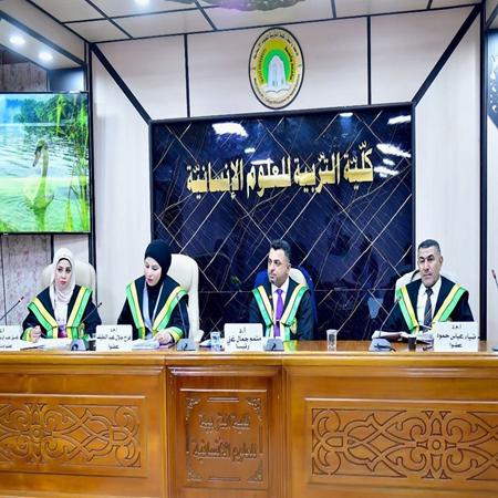 اعلام جامعة بابل - كلية الادارة والاقتصاد