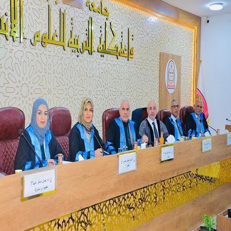 اعلام جامعة بابل - كلية الادارة والاقتصاد