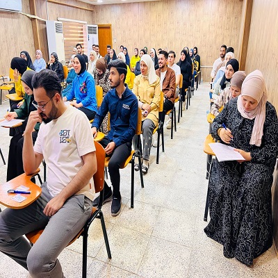 media University of Babylon - كلية الطب
