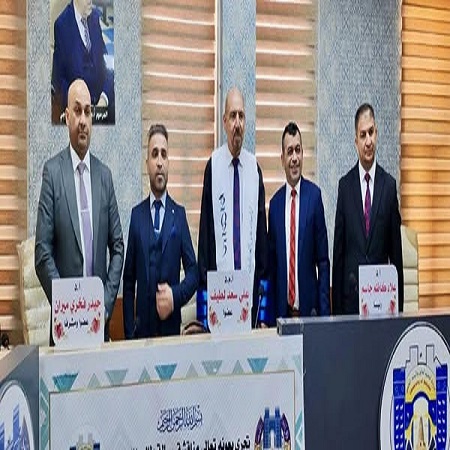 اعلام جامعة بابل - كلية الطب