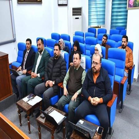 اعلام جامعة بابل - كلية الادارة والاقتصاد