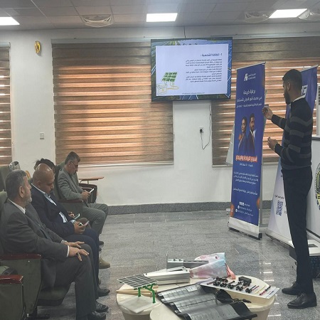 اعلام جامعة بابل - كلية الادارة والاقتصاد