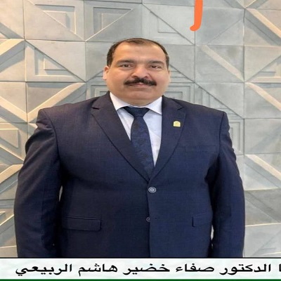 media University of Babylon - كلية الطب
