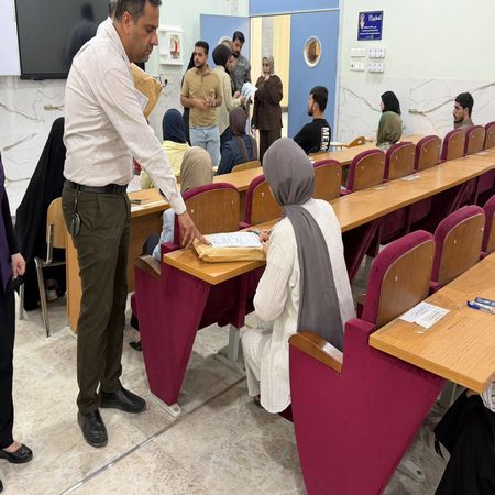 اعلام جامعة بابل - كلية الطب