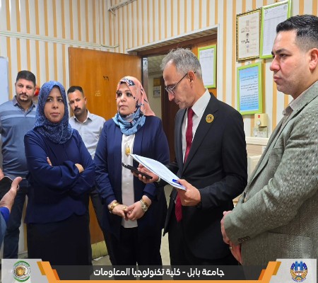 Media of University of Babylon - كلية الطب