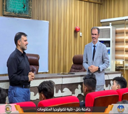 اعلام جامعة بابل - كلية الطب