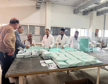 اعلام جامعة بابل - كلية الطب