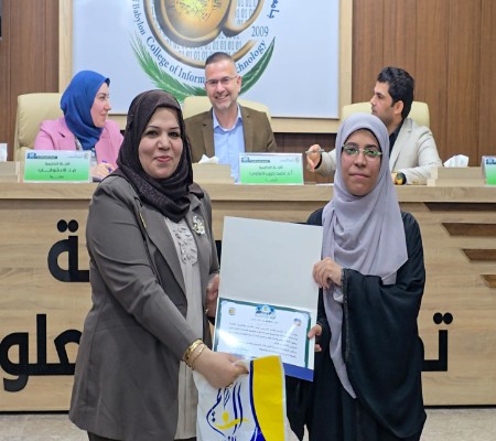 اعلام جامعة بابل - كلية الطب