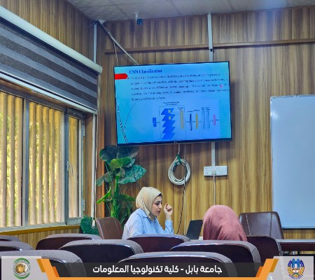 اعلام جامعة بابل - كلية الطب