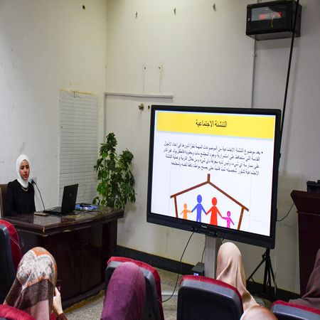 اعلام جامعة بابل - كلية الطب