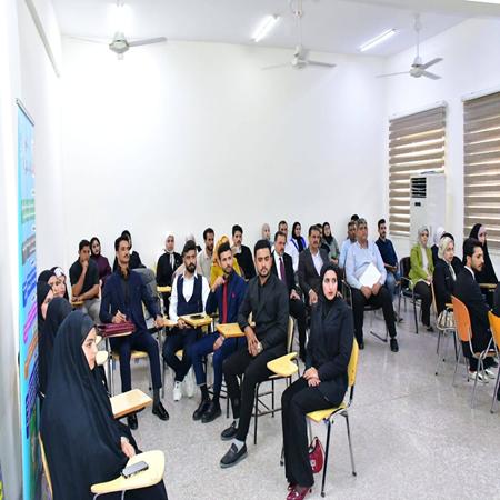 اعلام جامعة بابل - كلية الادارة والاقتصاد