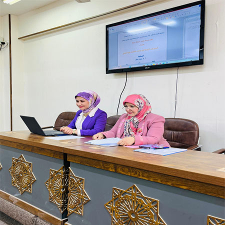 اعلام جامعة بابل - كلية فنون الجميلة
