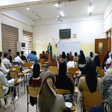 اعلام جامعة بابل - كلية الادارة والاقتصاد