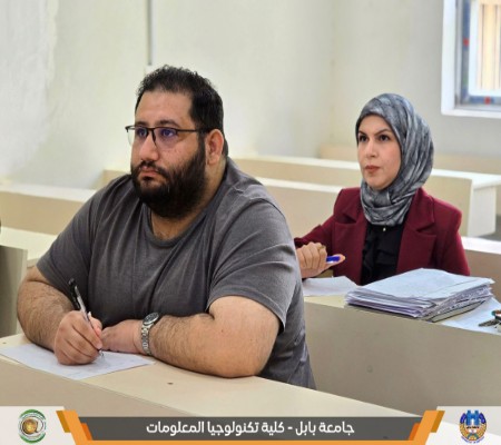 اعلام جامعة بابل - كلية الطب