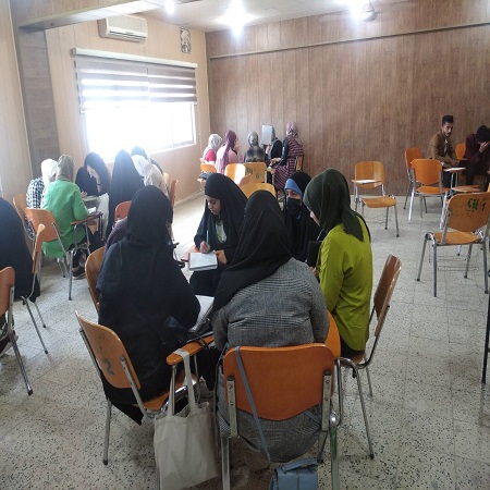 اعلام جامعة بابل - كلية العلوم