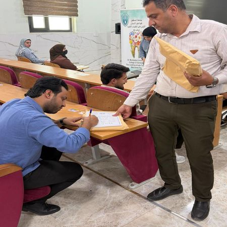اعلام جامعة بابل - كلية الطب