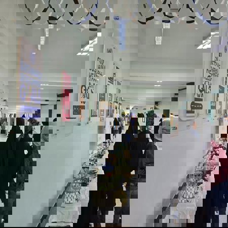 اعلام جامعة بابل - كلية الطب