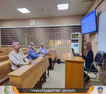 Media of University of Babylon - كلية الطب