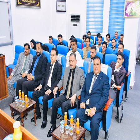 اعلام جامعة بابل - كلية الادارة والاقتصاد