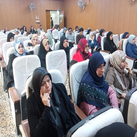 اعلام جامعة بابل - كلية الادارة والاقتصاد