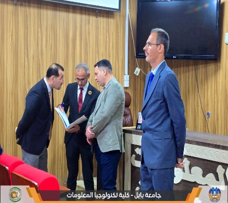 Media of University of Babylon - كلية الطب