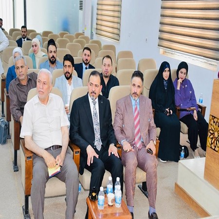 اعلام جامعة بابل - كلية الادارة والاقتصاد