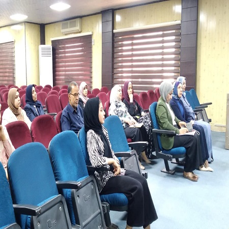 اعلام جامعة بابل - كلية الادارة والاقتصاد