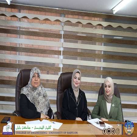 اعلام جامعة بابل - كلية الطب