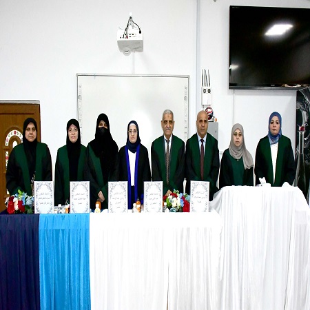اعلام جامعة بابل - كلية الادارة والاقتصاد