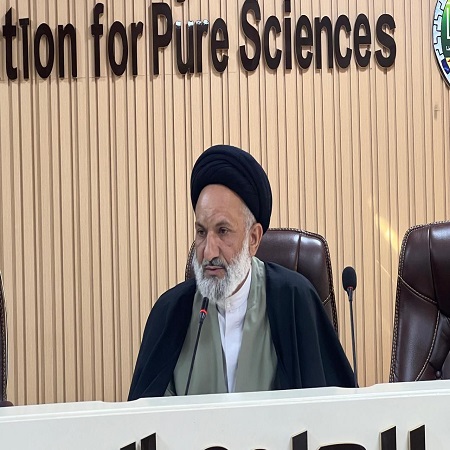 اعلام جامعة بابل - كلية الادارة والاقتصاد