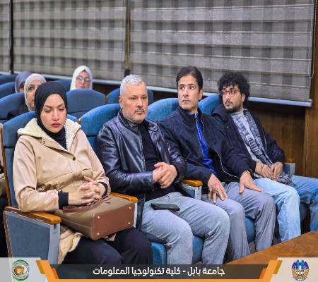 اعلام جامعة بابل - كلية الطب