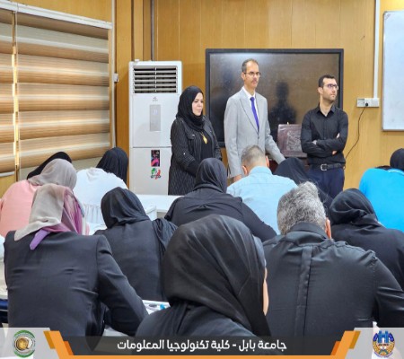Media of University of Babylon - كلية الطب