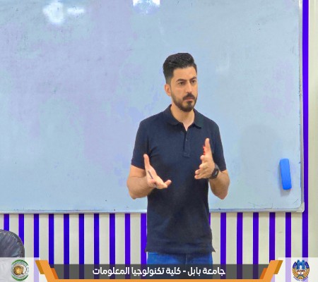 اعلام جامعة بابل - كلية الطب
