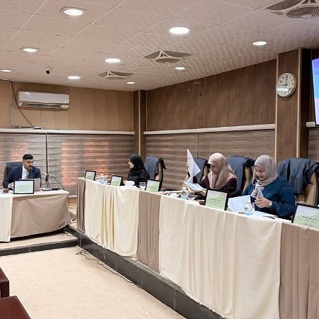 اعلام جامعة بابل - كلية العلوم