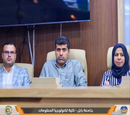 اعلام جامعة بابل - كلية الطب