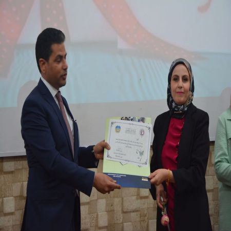 اعلام جامعة بابل - كلية الطب