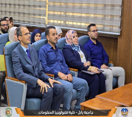 اعلام جامعة بابل - كلية الطب