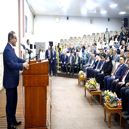 Media University of Babylon - Faculty of Medicine