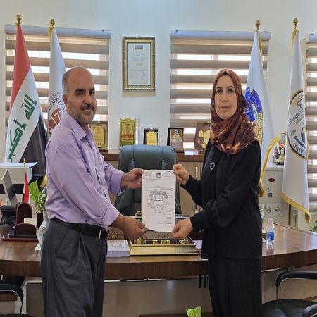 اعلام جامعة بابل - كلية الطب