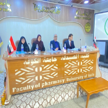 اعلام جامعة بابل - كلية الطب