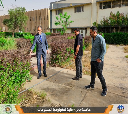 Media of University of Babylon - كلية الطب